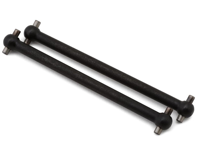 Losi Rear Dogbones, 2pcs, LMT