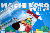 Machi Koro – 5th Anniversary Edition Board Game - Hobbytech Toys