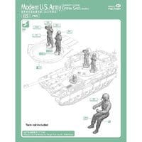 Magic Factory 1/35 Modern U.S. Army Combat Vehicle Crew Set (2020s) Plastic Model Kit - Hobbytech Toys