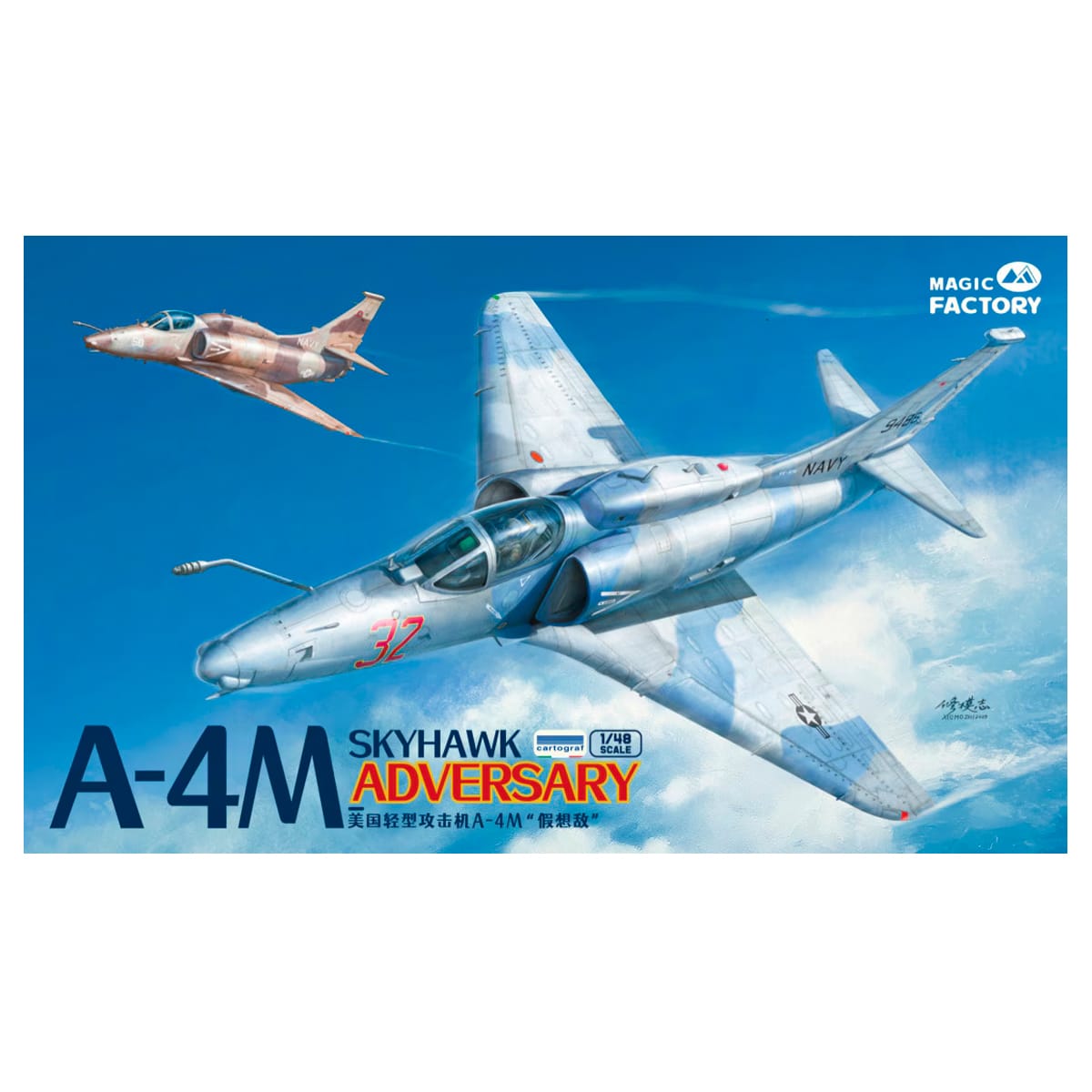 Magic Factory 1/48 A-4M Skyhawk Adversary Plastic Model Kit