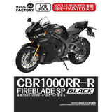 Magic Factory 1/9 Honda CBR1000RR-R Fireblade SP (Pre-coloured) Plastic Model Kit