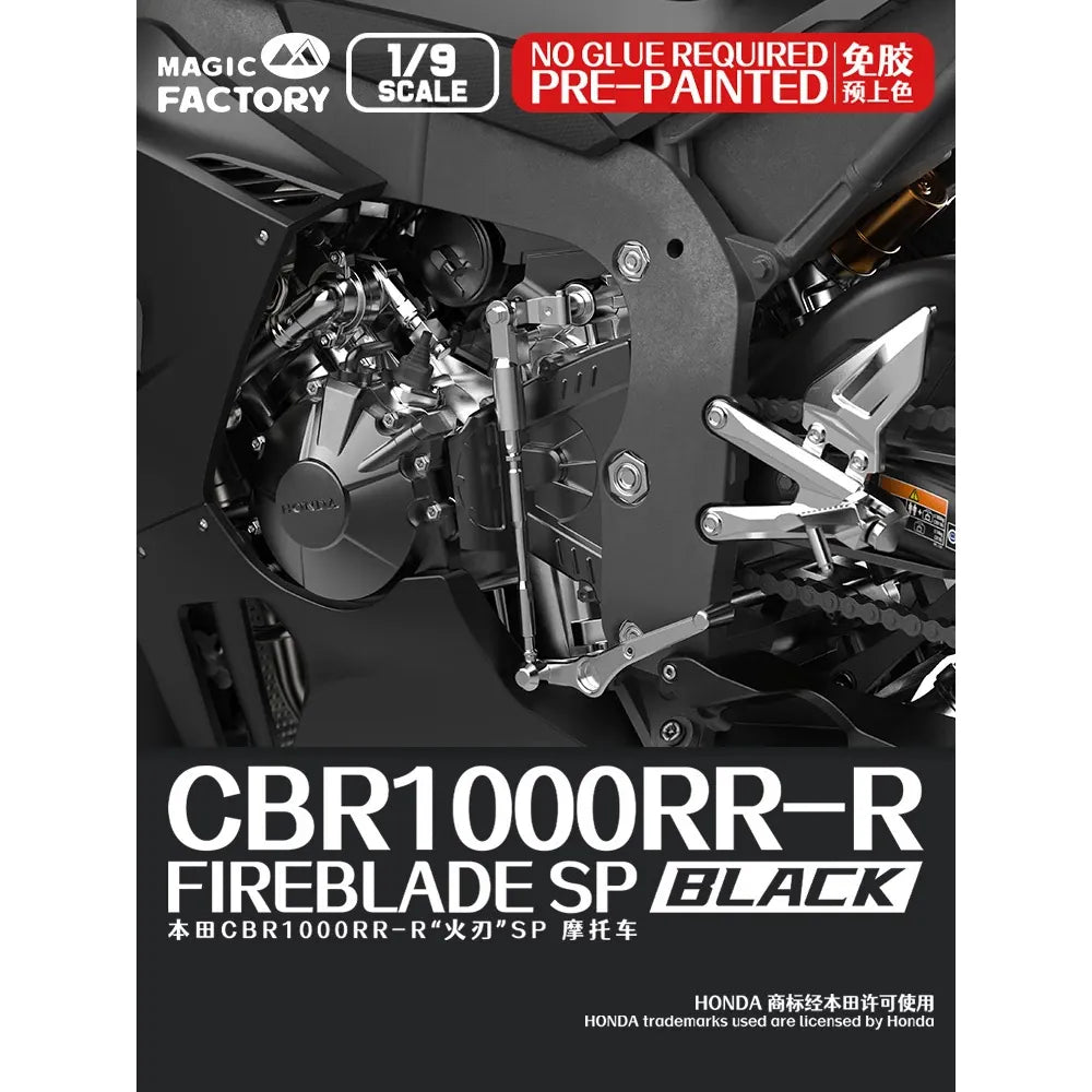 Magic Factory 1/9 Honda CBR1000RR-R Fireblade SP (Pre-coloured) Plastic Model Kit