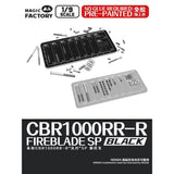 Magic Factory 1/9 Honda CBR1000RR-R Fireblade SP (Pre-coloured) Plastic Model Kit