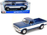 Maisto 1/18 1979 Ford F - 150 Pickup Truck Blue/White Diecast Model - Hobbytech Toys