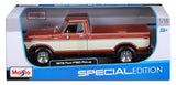 Maisto 1/18 1979 Ford F - 150 Pickup Truck Bronze/Cream Diecast Model - Hobbytech Toys