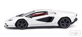 Maisto 1/18 2021 Lamborghini Countach LPI 800 - 4 White Diecast Model - Hobbytech Toys