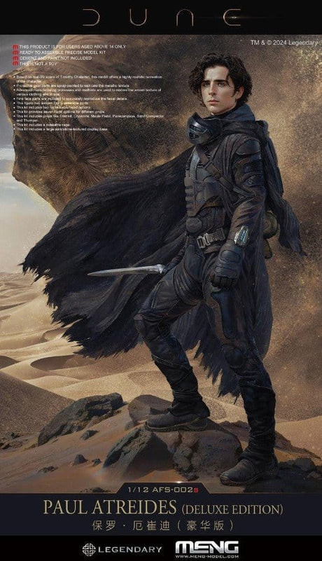 Meng 1/12 Dune Paul Atreides (Deluxe Edition) Plastic Model Kit [AFS - 002s] - Hobbytech Toys