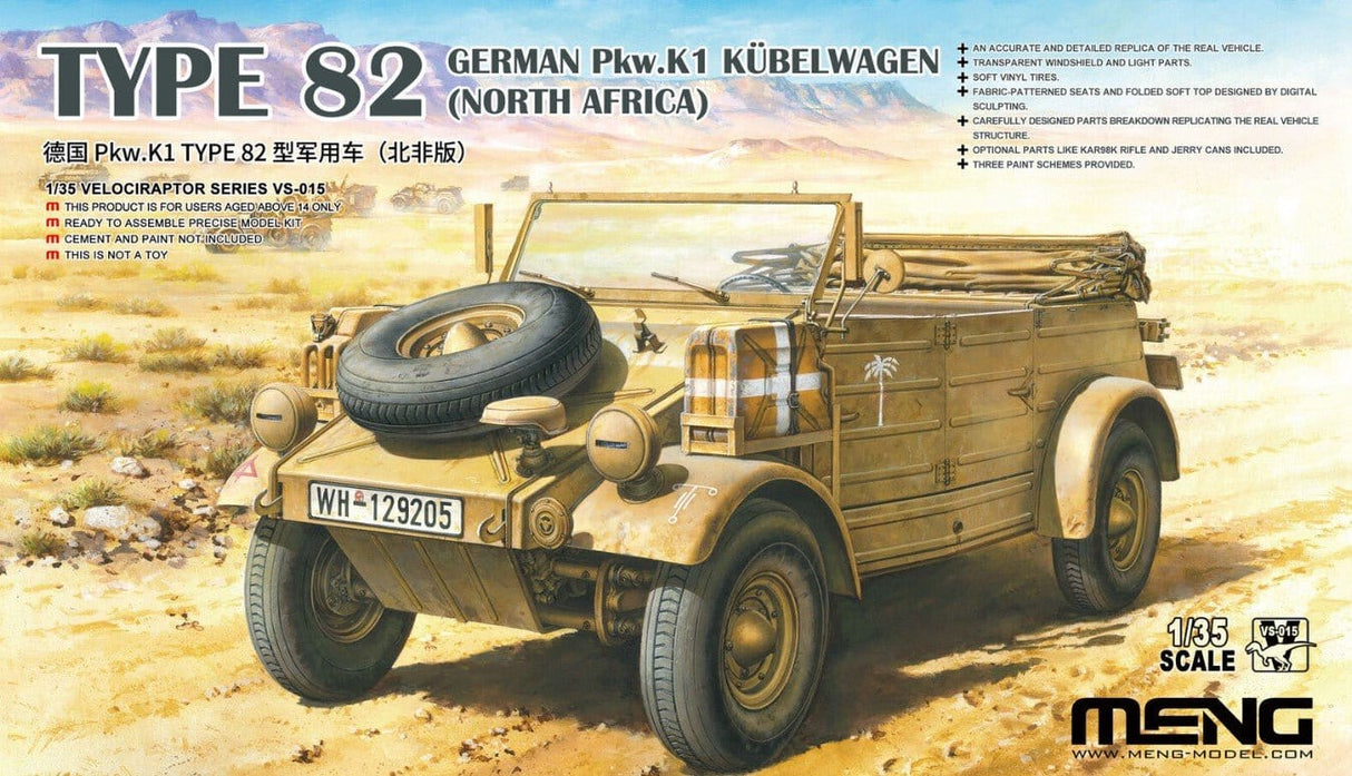 Meng 1/35 German Pkw.K1 KÃ¼belwagen Type 82 (North Africa) Plastic Model Kit - Hobbytech Toys