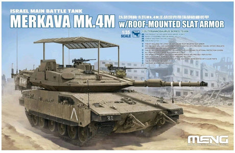 Meng 1/35 Merkava Mk.4M w/ Roof - Mounted Slat Armour Plastic Model Kit - Hobbytech Toys