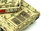 Meng 1/35 PLA Main Battle Tank ZTZ96B Plastic Model Kit - Hobbytech Toys