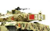 Meng 1/35 PLA Main Battle Tank ZTZ96B Plastic Model Kit - Hobbytech Toys