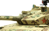 Meng 1/35 PLA Main Battle Tank ZTZ96B Plastic Model Kit - Hobbytech Toys