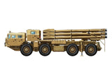 Meng 1/35 Russian Long - Range Rocket Launcher 9A52 - 2 Smerch Plastic Model Kit - Hobbytech Toys
