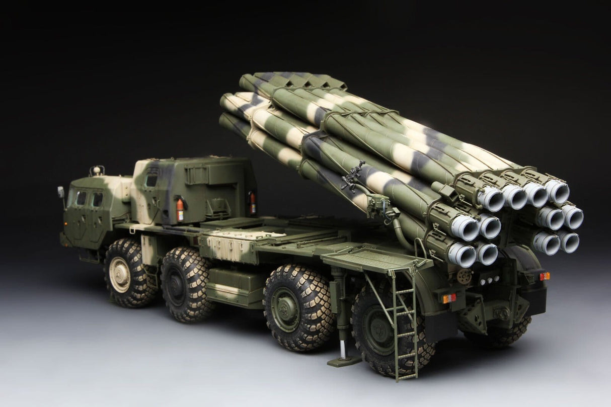 Meng 1/35 Russian Long - Range Rocket Launcher 9A52 - 2 Smerch Plastic Model Kit - Hobbytech Toys