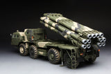 Meng 1/35 Russian Long - Range Rocket Launcher 9A52 - 2 Smerch Plastic Model Kit - Hobbytech Toys