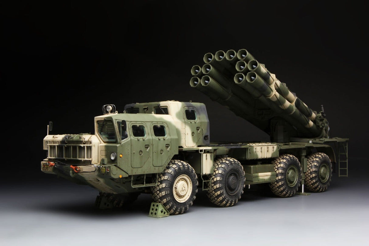 Meng 1/35 Russian Long - Range Rocket Launcher 9A52 - 2 Smerch Plastic Model Kit - Hobbytech Toys