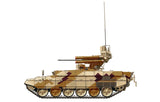 Meng 1/35 Russian "Terminator" Fire Support Combat Vehicle BMPT Plastic Model Kit - Hobbytech Toys