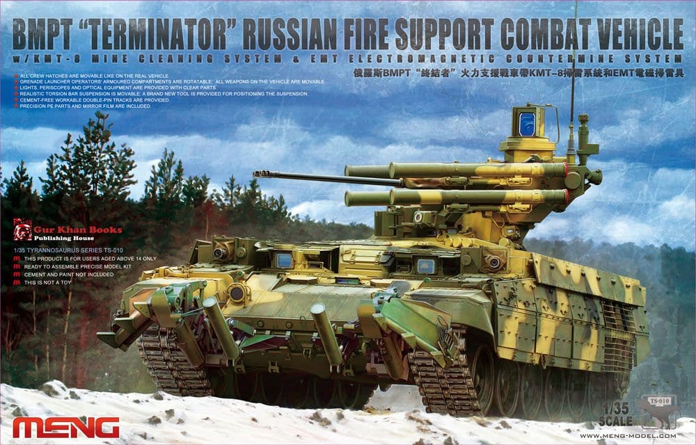 Meng 1/35 Russian "Terminator" Fire Support Combat Vehicle BMPT Plastic Model Kit - Hobbytech Toys