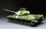 Meng 1/35 Soviet T - 10M Heavy Tank Plastic Model Kit - Hobbytech Toys