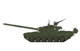 Meng 1/35 T - 72B1 Russian Main Battle Tank Plastic Model Kit - Hobbytech Toys