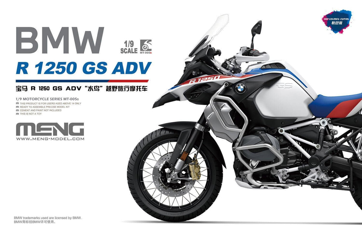 Meng 1/9 BMW R1250GS ADV (Pre - coloured Edition) Plastic Model Kit - Hobbytech Toys