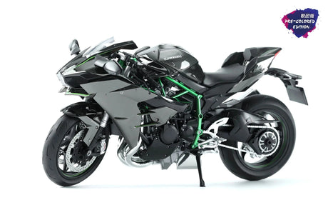 Meng 1/9 Kawasaki Ninja H2 (Pre - coloured Edition) Plastic Model Kit - Hobbytech Toys