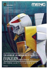 Meng Evangelion Prototype Unit - 00 (Multi - Coloured Edition) Plastic Model Kit - Hobbytech Toys