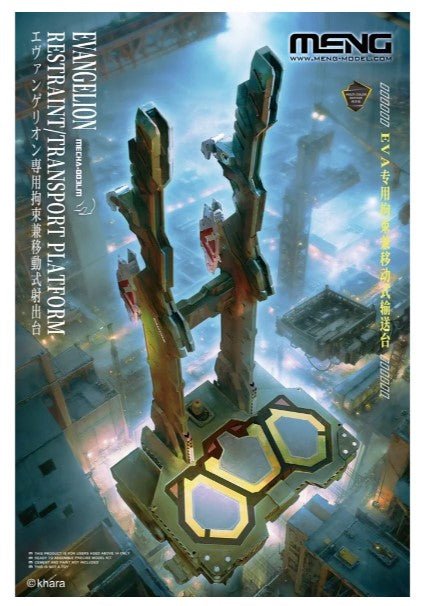 Meng Evangelion Restraint/Transport Platform (Muti - color Edition) Plastic Model Kit - Hobbytech Toys
