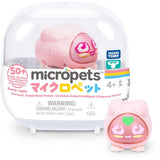 Micro Pets Single Interactive Digital Pet - Assorted (1)
