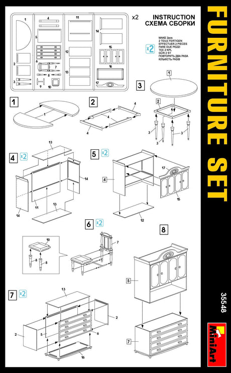 Miniart 1/35 Furniture Set Plastic Model Kit [35548]
