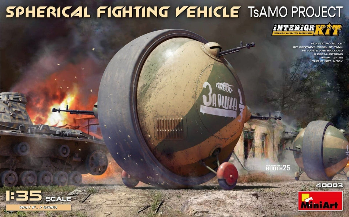 MiniArt 40003 spherical fighting vehicle TsAMO project front box