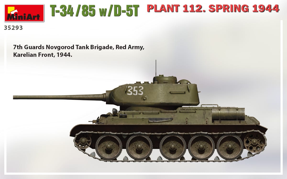 MiniArt 1/35 T-34-85 w/D-5T. Plant 112. Spring 1944 Plastic Model Kit