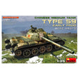 MiniArt 1/35 Type 59 Early Production Chinese Medium Tank – MA37026