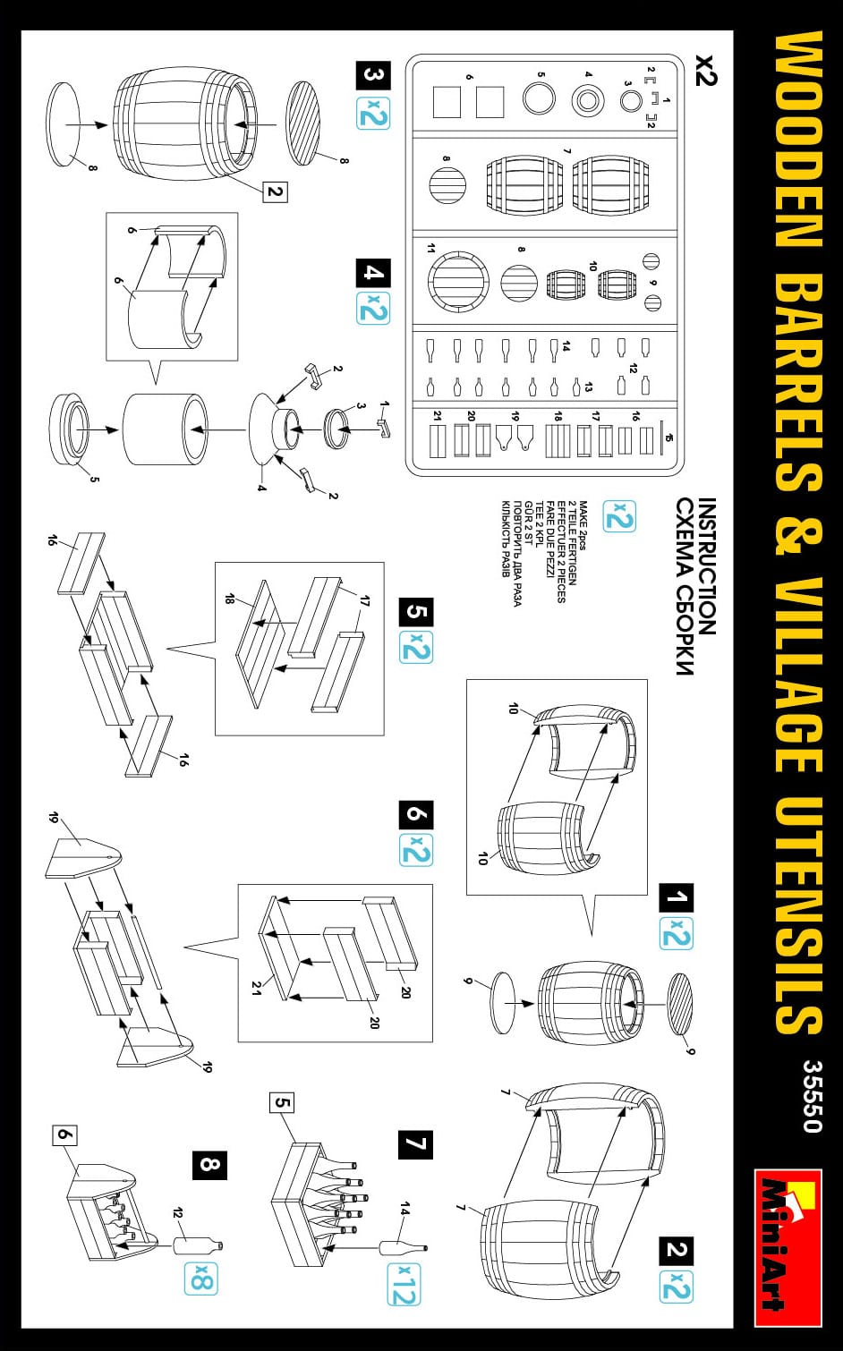 Miniart 1/35 Wooden Barrels & Village Utensils Plastic Model Kit [35550]
