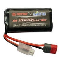 MJX 7.4V 2S 2000mAh 15C Li - ion Battery [B2S20] - Hobbytech Toys