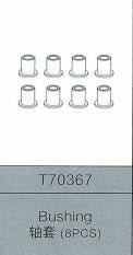 MJX Bushings (8pcs) [T70367]