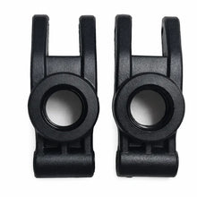 MJX Rear Hub Carrier / Rear Upright [P14267]