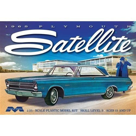 Moebius MOE1215 1/25 1965 Plymouth Satellite model kit