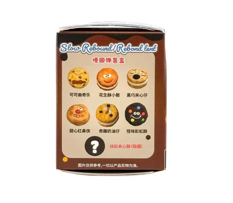 MOOSHIES Cookies Mystery Box - Assorted (1)