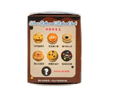 MOOSHIES Cookies Mystery Box - Assorted (1)