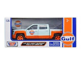 Motor Max 1/27 2017 Chevy Silverado 1500LT Z71 Crew Cab with Gulf Livery - Hobbytech Toys