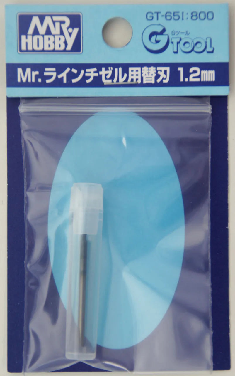 Mr Hobby 1.2mm Blade For Mr Line Chisel