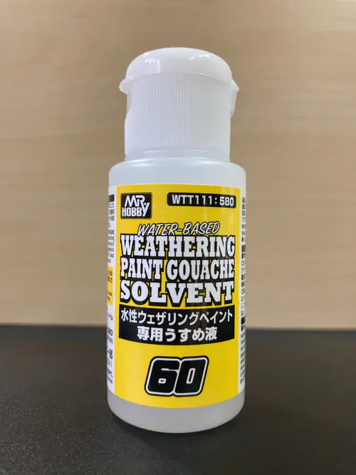 Mr Hobby Goauche Weathering Solvent [WTT111]