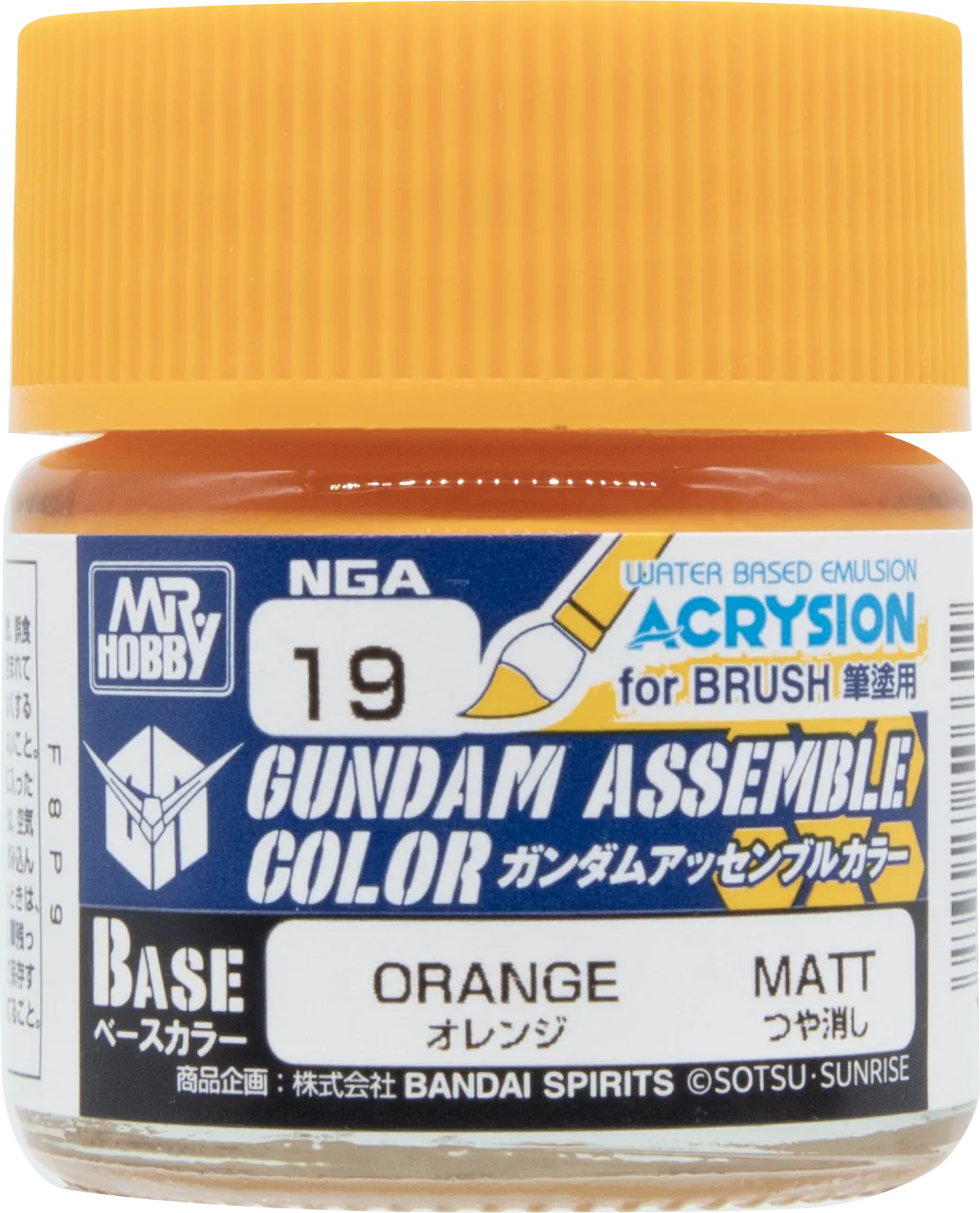 Mr Hobby Gundam Assemble Color Orange Paint 10ml