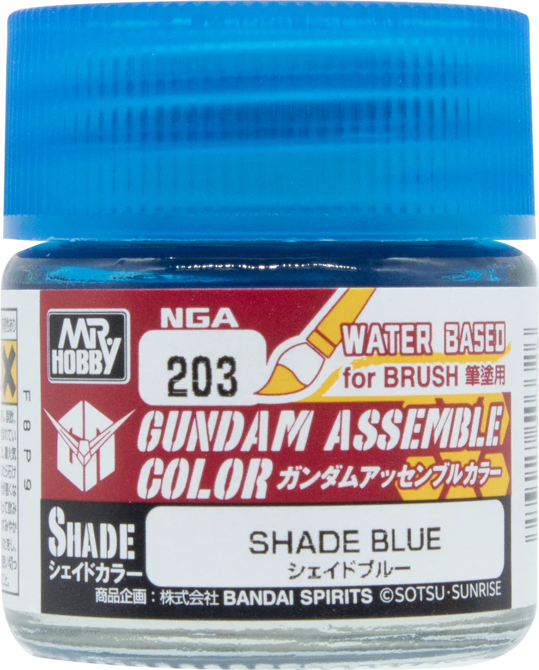 Mr Hobby Gundam Assemble Color Shade Blue Paint 10ml