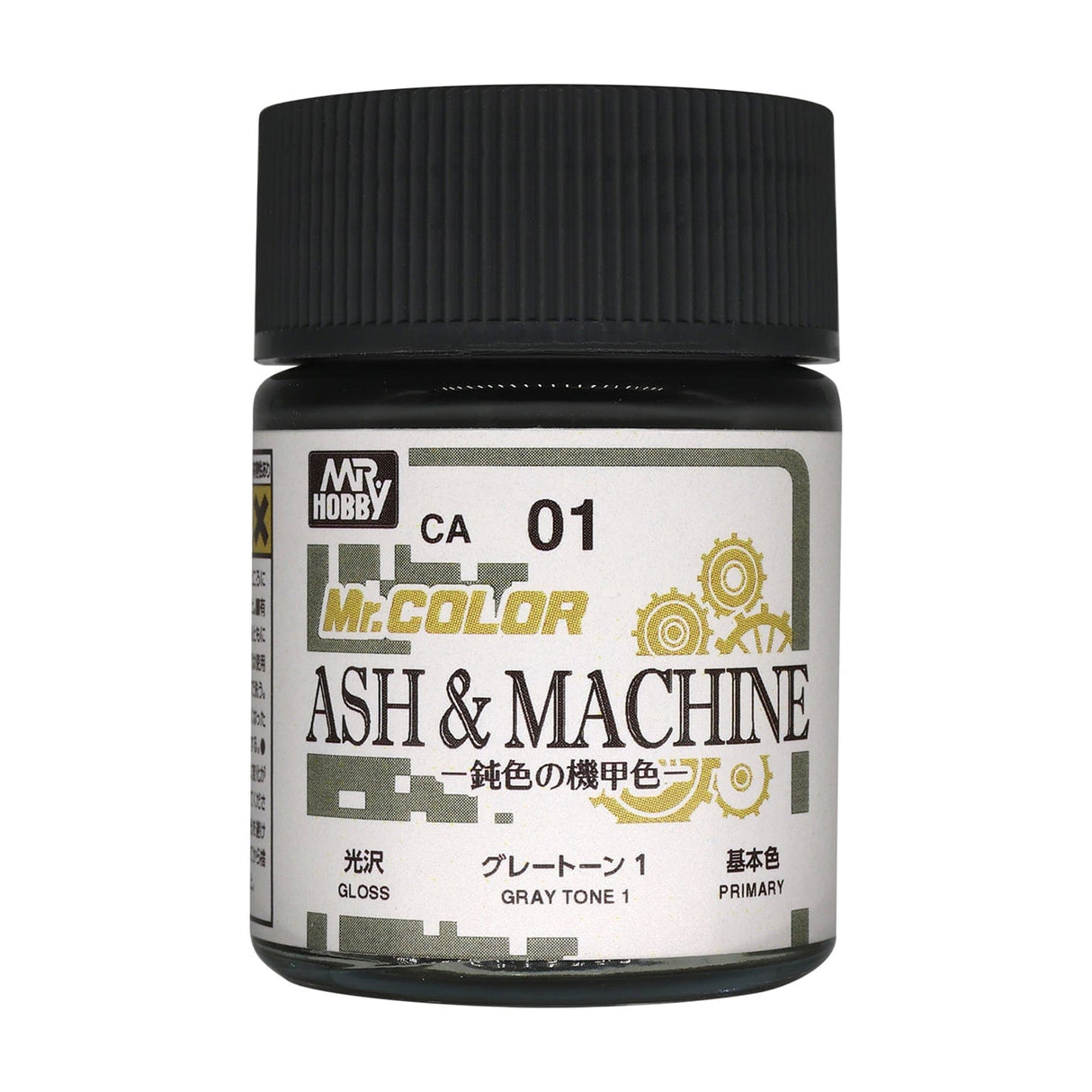 Mr Hobby Mr Color Ash & Machine Gray Tone 1 18ml [CA01]