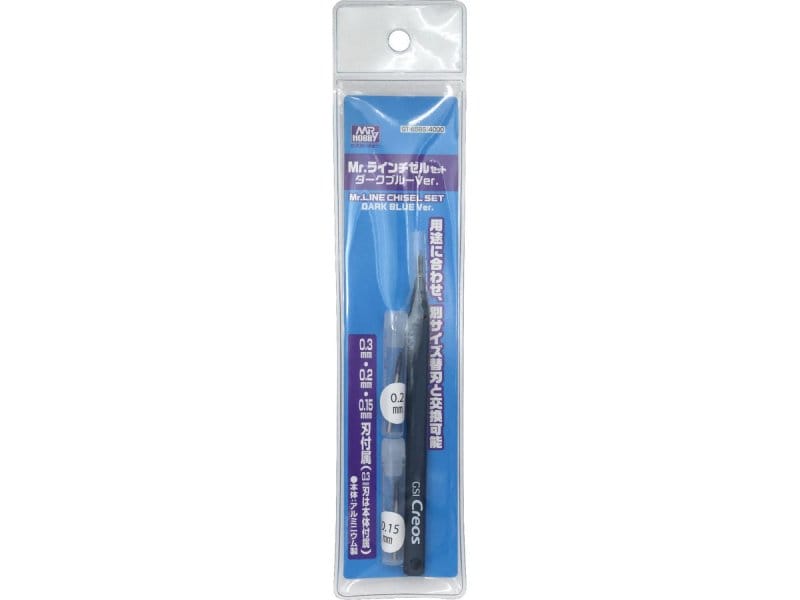 Mr Hobby Mr Line Chisel Set Dark Blue