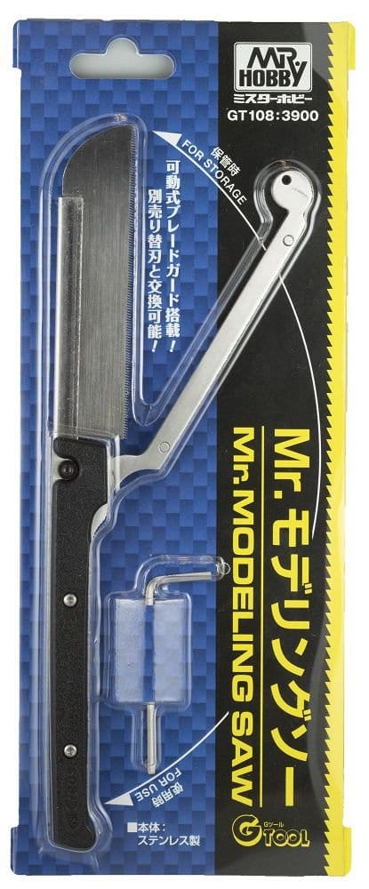 Mr Hobby Mr Modelling Saw [GT108]