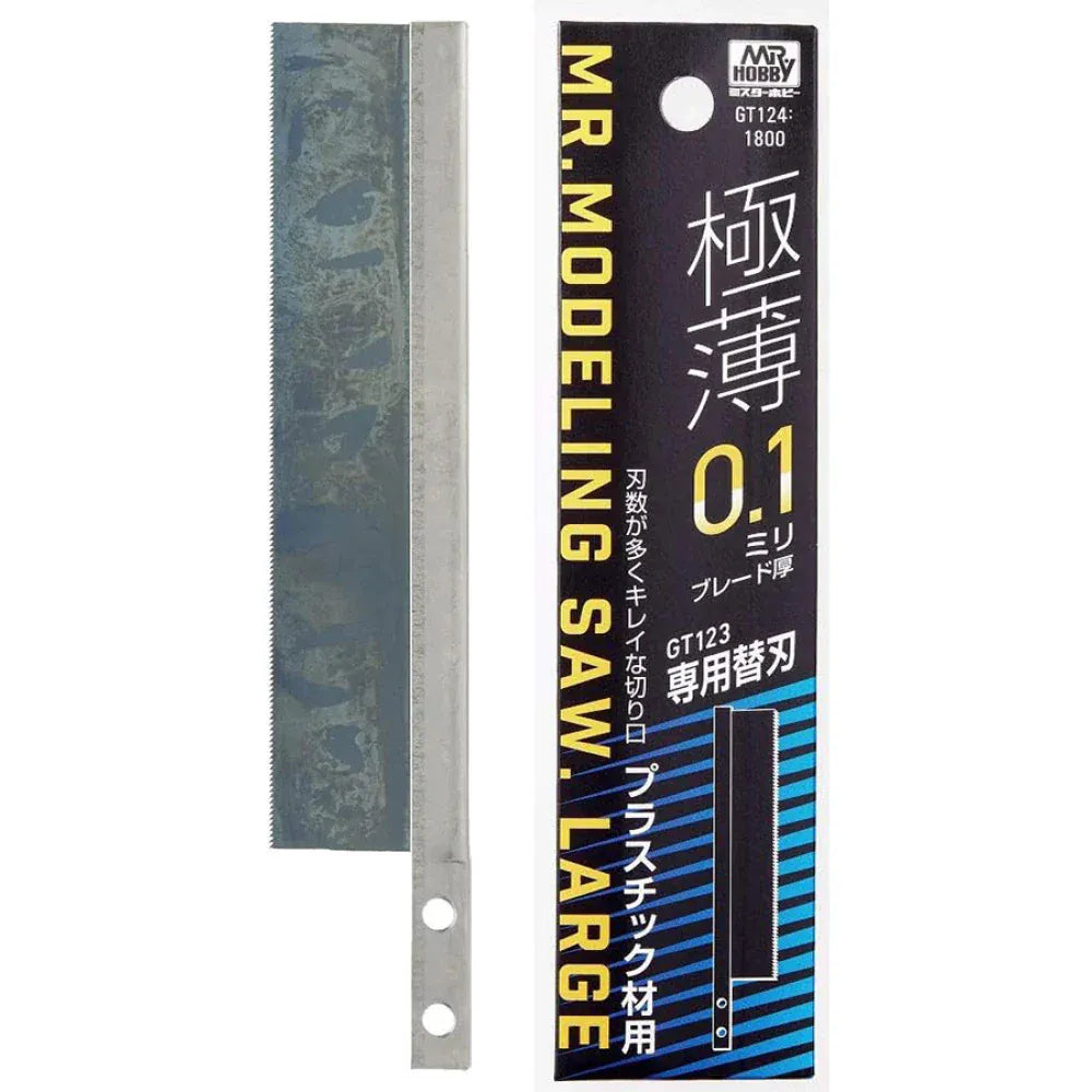 Mr Hobby Mr Modelling Saw Large Blade [GT124]
