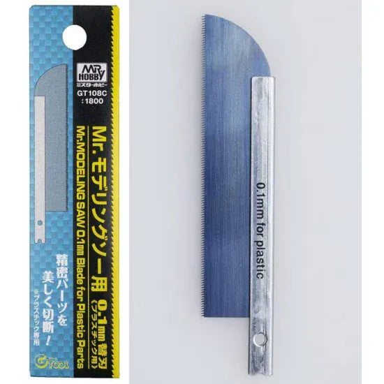 Mr Hobby Mr Modelling Saw Plastic Blade [GT108C]